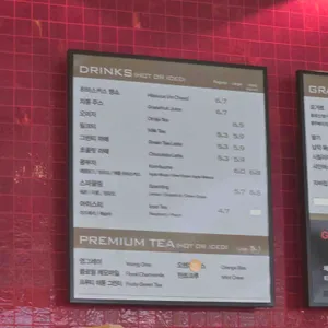 파스쿠찌 리뷰 사진