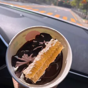 요거트아이스크림의정석 사진 1