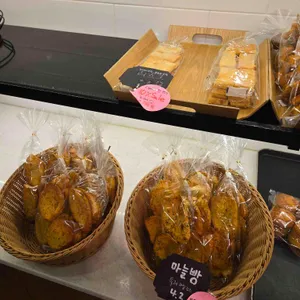 폼드팡베이커리 사진