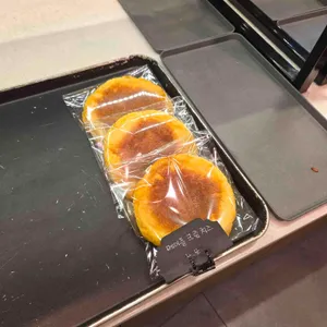 폼드팡베이커리 사진