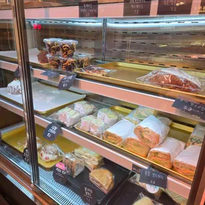 폼드팡베이커리 사진