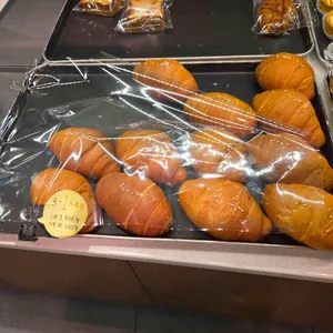 폼드팡베이커리 사진