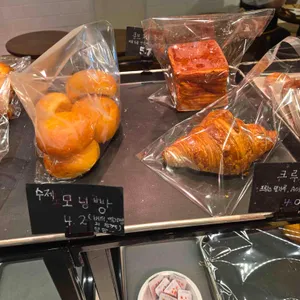 폼드팡베이커리 리뷰 사진