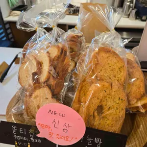 폼드팡베이커리 리뷰 사진