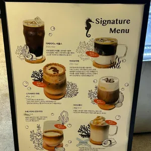 아르토 리뷰 사진