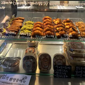 아르토 리뷰 사진