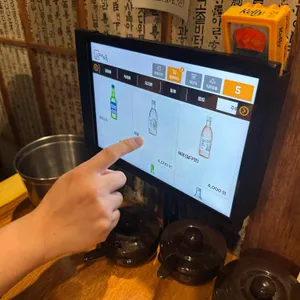 짱 양꼬치 리뷰 사진