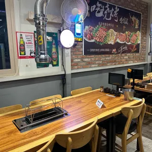 짱 양꼬치 리뷰 사진