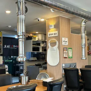 포리숯불갈비5356 리뷰 사진