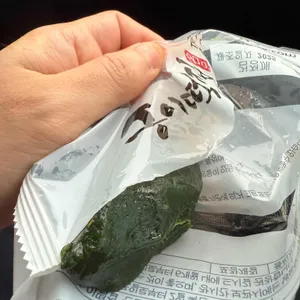 송이떡집 사진 1
