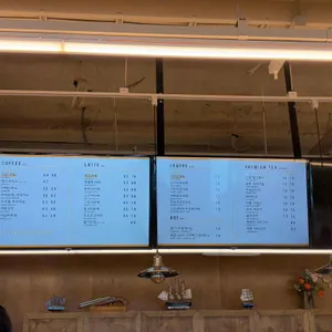 C27 서해랑 리뷰 사진