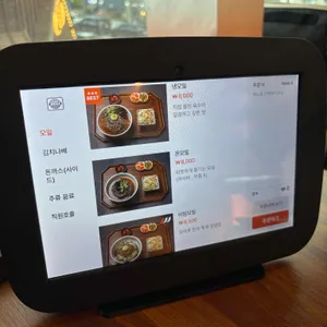 모미루 리뷰 사진