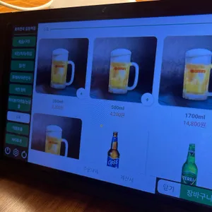 포차천국 리뷰 사진