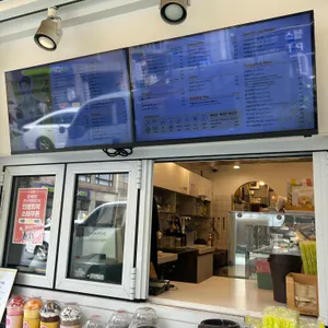 카페봄봄 리뷰 사진