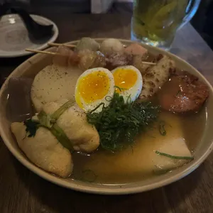아지센 리뷰 사진