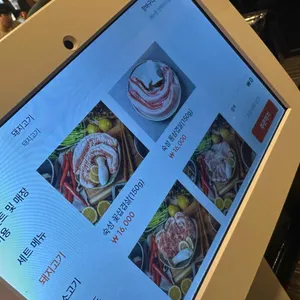육풍 리뷰 사진
