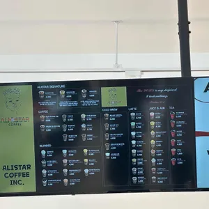 알리TOGO스타커피 더 리뷰 사진
