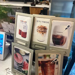 카페,도손도손 리뷰 사진