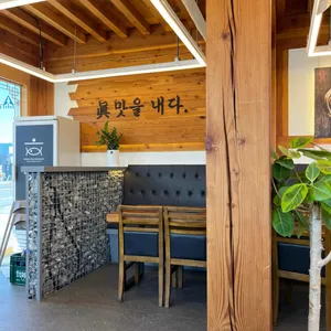 한다솥 리뷰 사진