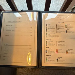 하루나 리뷰 사진