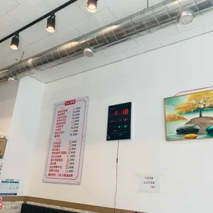 통큰 소머리국밥 리뷰 사진