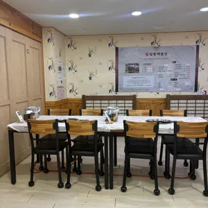 일품해물탕 리뷰 사진