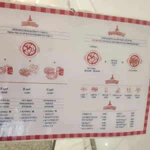 사이드쇼 리뷰 사진