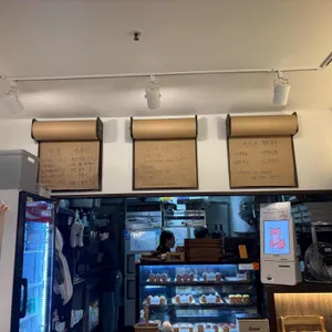 키츠네유부 리뷰 사진