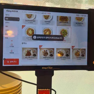 하노이별 리뷰 사진