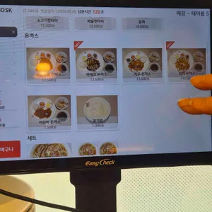 하노이별 리뷰 사진