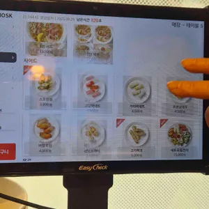 하노이별 리뷰 사진