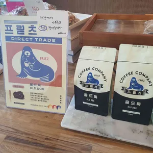 카페 크라운 리뷰 사진