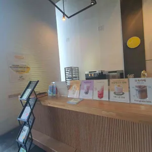 카페 크라운 리뷰 사진