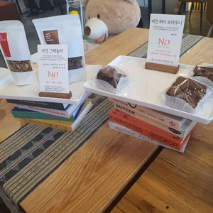 카페 크라운 리뷰 사진