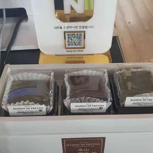 메종드프렛즐 리뷰 사진