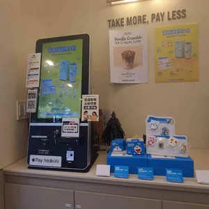 매머드익스프레스 리뷰 사진