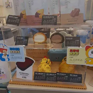 매머드익스프레스 리뷰 사진