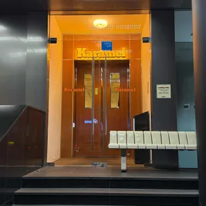 카라멜 리뷰 사진