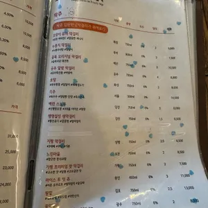 담은 리뷰 사진