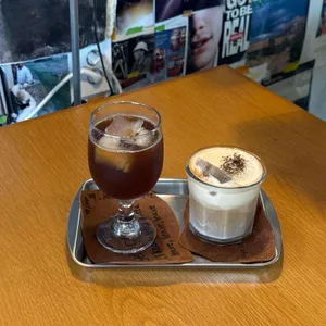 룩앳더패스트 사진