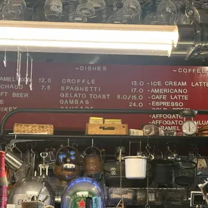 알키미아 리뷰 사진