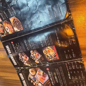 고메스시 리뷰 사진