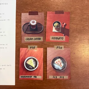 소슬 리뷰 사진