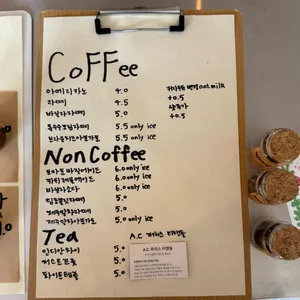 뉴턴 리뷰 사진