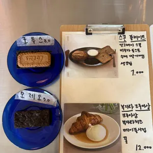 뉴턴 리뷰 사진