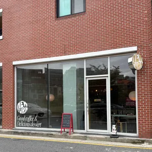 뉴턴 리뷰 사진