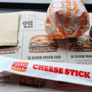 버거킹 리뷰 사진