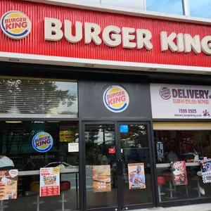 버거킹 리뷰 사진