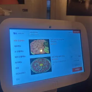 고기꾼 김춘배 리뷰 사진