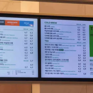 투썸플레이스 리뷰 사진